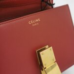 Celine Classic Box — фото 6