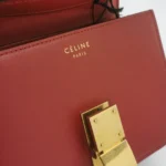 Celine Classic Box (Селин) — фото 6