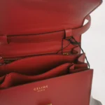 Celine Classic Box (Селин) — фото 8