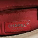 Chanel Gabrielle — фото 8