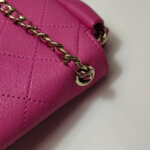 Chanel Flap Bag C — фото 12
