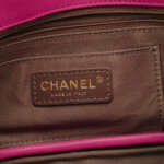 Chanel Flap Bag C — фото 8