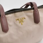 Prada Logo Shoulder Bag — фото 8