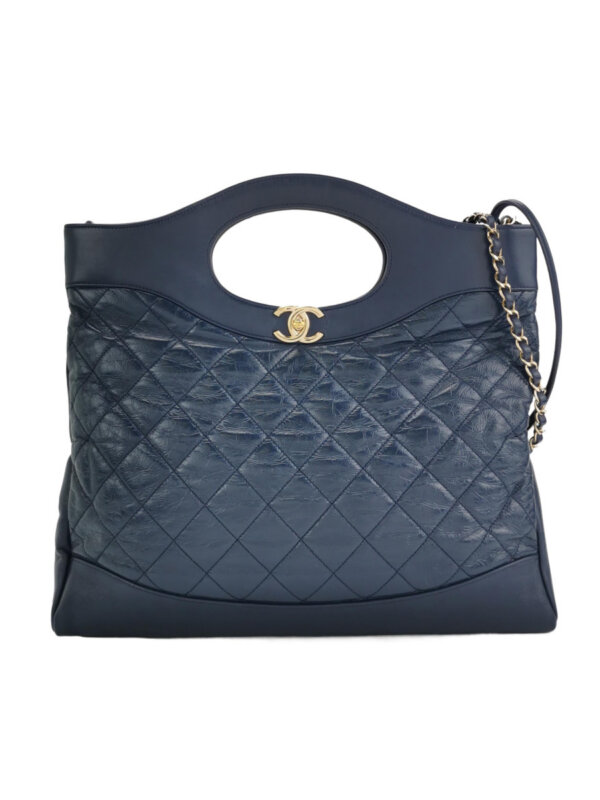 Винтажная сумка Chanel 31 Bag