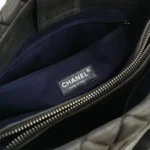 Chanel Quilted CC Shoulder Bag (Шанель) — фото 7