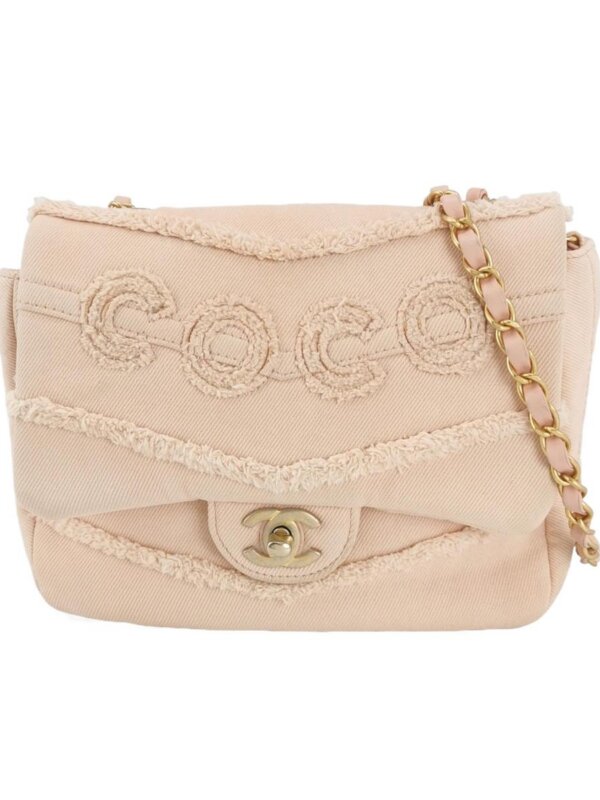 Chanel Flap Bag C