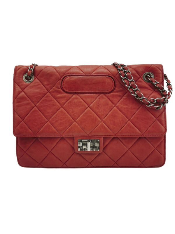 Chanel Flap Bag 2.55 — продано