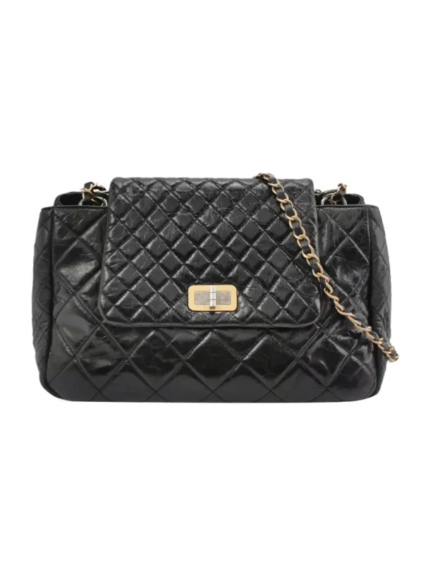 Винтажная сумка Chanel Flap Bag C Logo