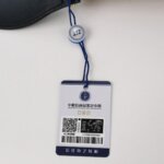 Celine Frame — фото 9