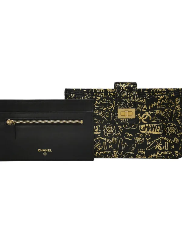 Chanel — продано