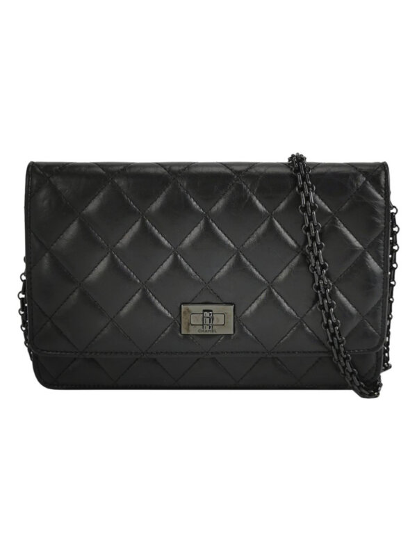 Chanel 2.55 Bag — продано