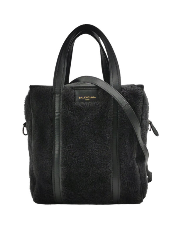 Balenciaga Bazar logo