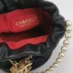 Chanel Quilted Calfskin CC Crossbody (Шанель) — фото 8