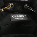 Chanel Gabrielle C Logo — фото 8