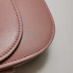 Dior 30 Montaigne CD — фото 15