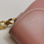 Dior 30 Montaigne CD — фото 16