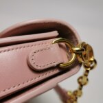 Dior 30 Montaigne CD — фото 23