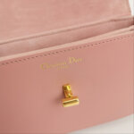 Dior 30 Montaigne CD — фото 8