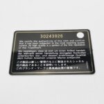 Chanel Deauville Logo — фото 10