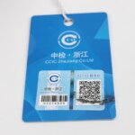 Chanel Deauville Logo — фото 9