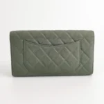 Chanel CC Bag (Шанель) — фото 4