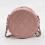Chanel Round C Logo (Шанель) — фото 5