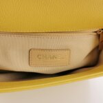 Chanel Flap Bag Logo — фото 8