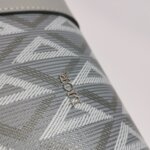 Dior Lingot — фото 13