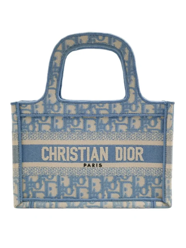 Dior Book Tote Oblique Logo (Диор)