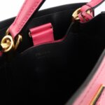 Prada Panier — фото 8