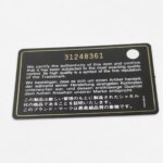 Chanel Deauville Logo — фото 10