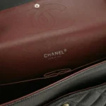 Chanel Classic Flap Maxi (Шанель) — фото 8