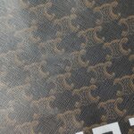 Celine Cabas — фото 12