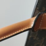 Celine Cabas — фото 13