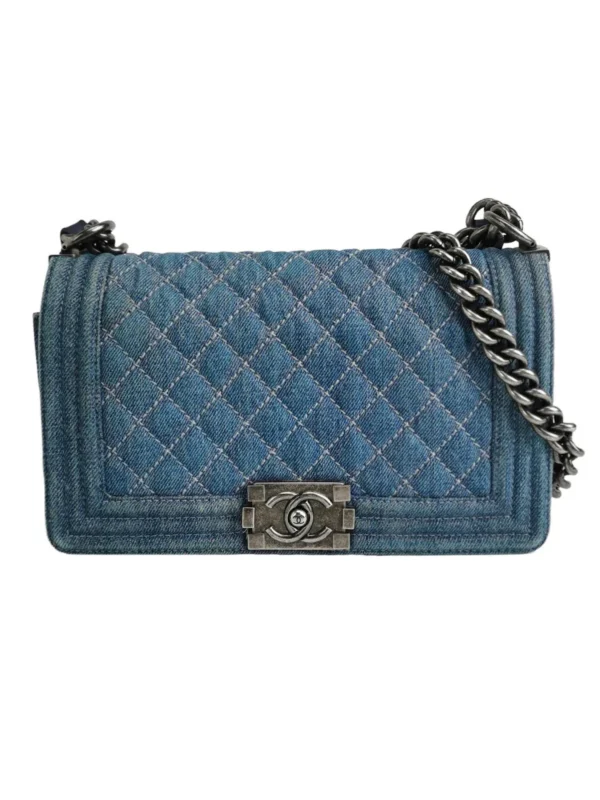 Chanel Leboy (Шанель)