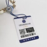 Chanel Vanity Case C — фото 9