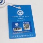 Saint Laurent LE 5 À 7 YSL — фото 9