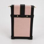 Louis Vuitton Trunk Vertical S-lock — фото 5