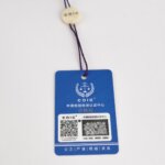 Louis Vuitton Trunk Vertical S-lock — фото 9