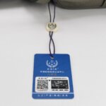 Hermès Lindy 30 Clemence 8 FD — фото 9