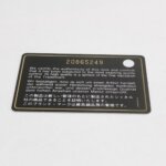 Chanel Deauville Logo — фото 9