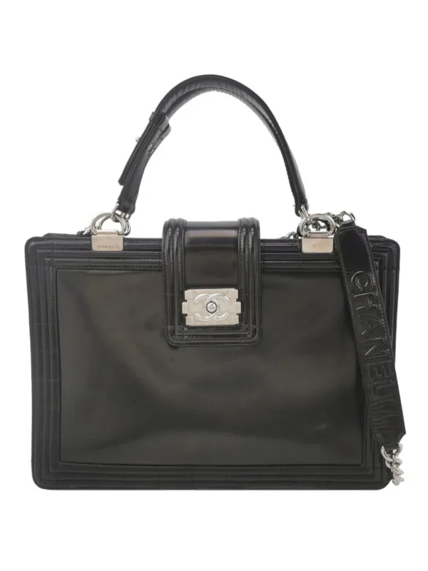 Винтажная сумка Chanel Patent CC Shoulder Bag