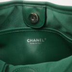 Chanel Leather Shoulder Bag — фото 8