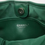 Chanel Colorblock Calfskin CC Crossbody (Шанель) — фото 8