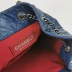 Chanel Gabrielle (Шанель) — фото 8