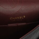 Chanel 2.55 Flag Bag — фото 8