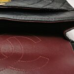 Chanel 2.55 Flag Bag — фото 9