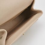 Chanel Business Affinity — фото 7