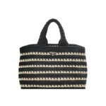 Prada Woven Tote — миниатюра 1