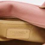 Chanel Quilted Calfskin CC Handbag (Шанель) — фото 8